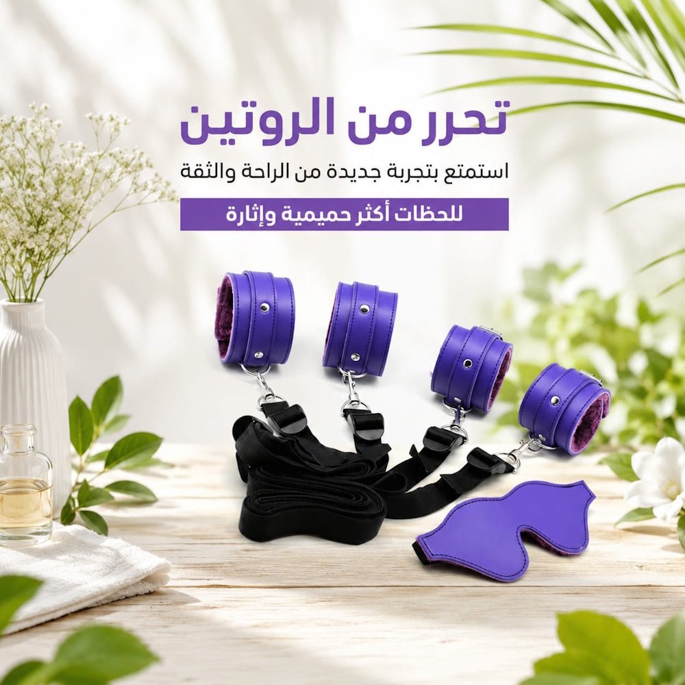 BDSM Restraint Set BDSM Bondage Kit - Purple - AsrarHawa