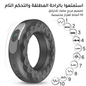 10-function vibrating cock ring - New Center