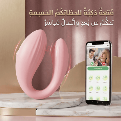 App-controlled U-shaped vibrator - AsrarHawa