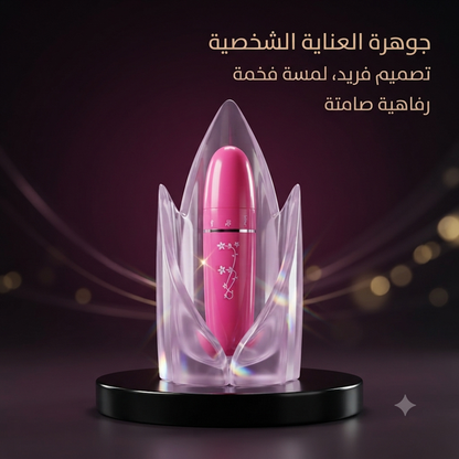 Bullet vibrator 4