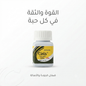 Cialis tadalafil 100mg 1