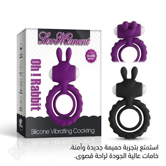 Oh Rabbit Cockring 1