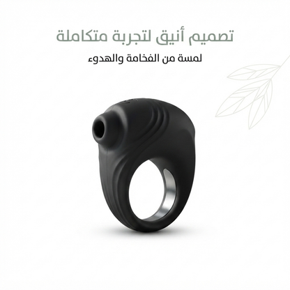 Silicone Cock Ring Stimulator 1
