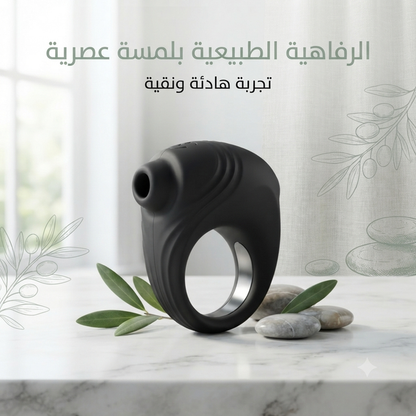 Silicone Cock Ring Stimulator 3