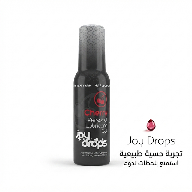 Turkish Joy Drops 2