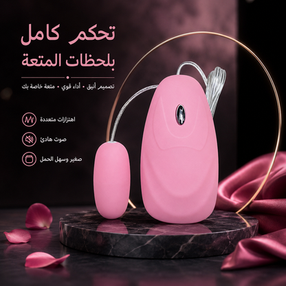 Wireless Ben Wa balls 4