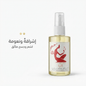 Women Arousal Perfume 1