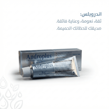 Andro Plus Gel - New Center
