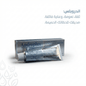 Andro Plus Gel - New Center