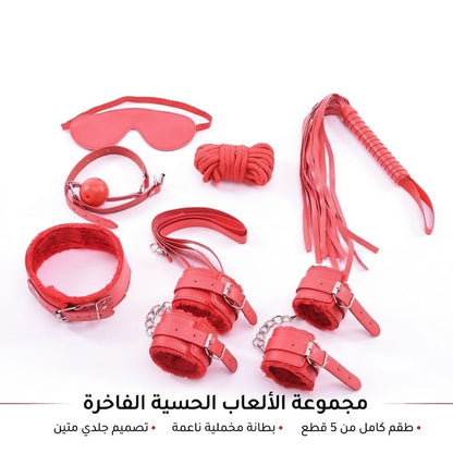 BDSM Restraint Set BDSM Bondage Kit - Pink - New Center