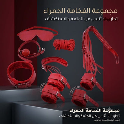BDSM Restraint Set BDSM Bondage Kit - Pink - New Center