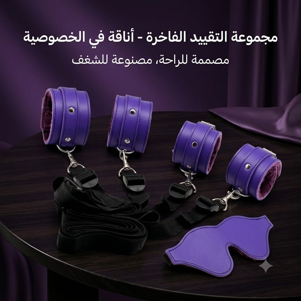 BDSM Restraint Set BDSM Bondage Kit - Purple - New Center