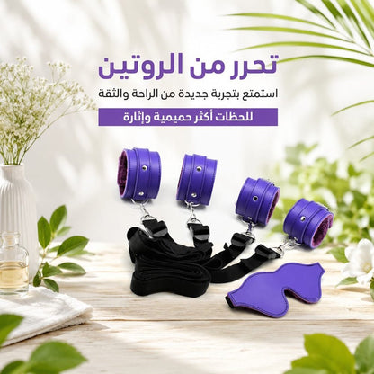 BDSM Restraint Set BDSM Bondage Kit - Purple - New Center