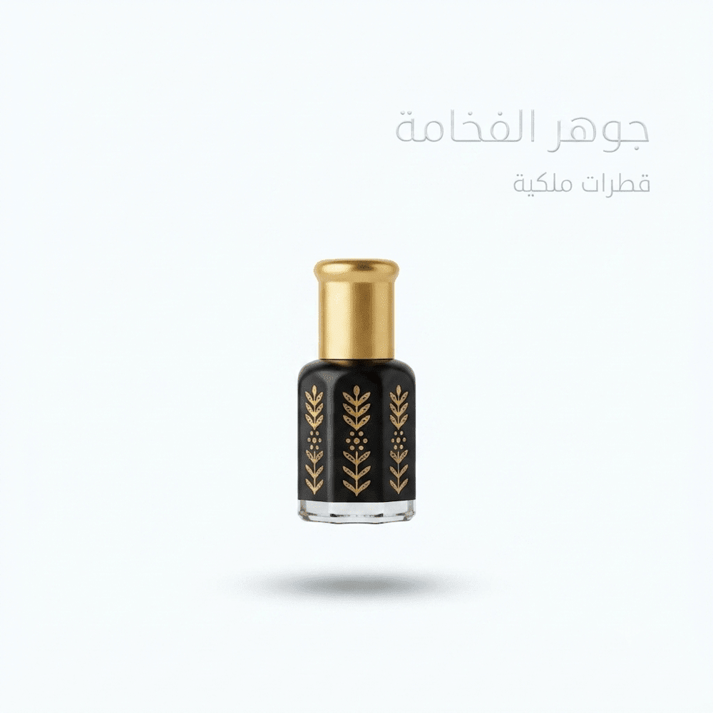 black musk of purity - New Center