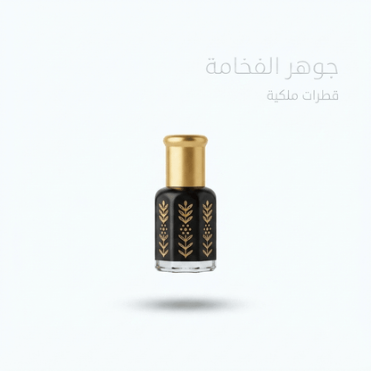 black musk of purity - New Center