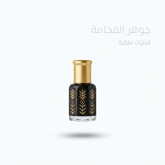 black musk of purity - New Center