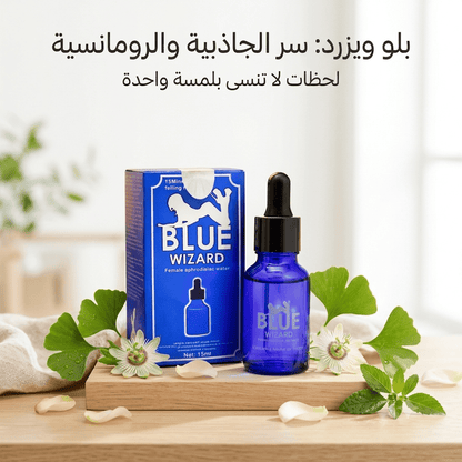 Blue Wizard Women's Drops - New Center
