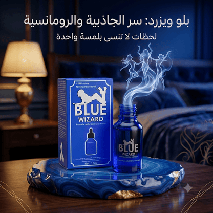 Blue Wizard Women's Drops - New Center