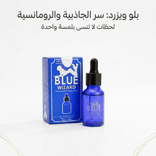 Blue Wizard Women's Drops - New Center