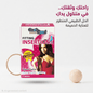 Classic Mode Feminine Suppositories herbal - New Center