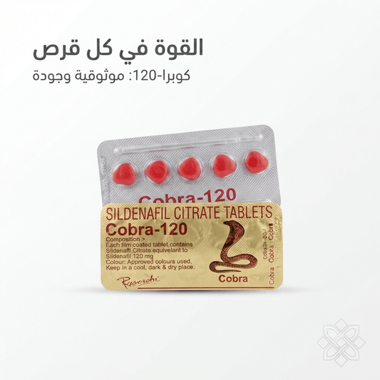 Cobra-120 Sildenafil Citrate Tablets - New Center