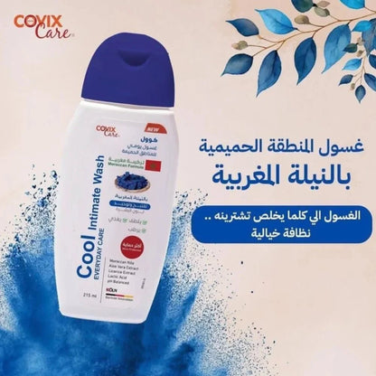Cool Intimate Wash Everyday Care with Moroccan Indigo - New Center