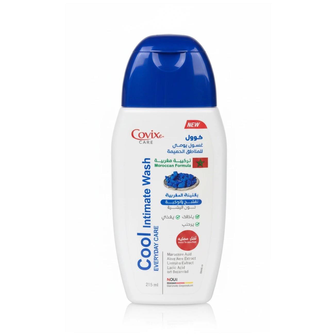 Cool Intimate Wash Everyday Care with Moroccan Indigo - New Center