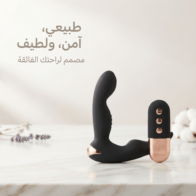 Dual-motor rabbit vibrator - New Center