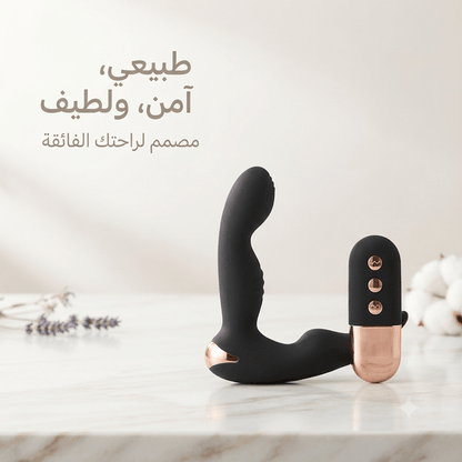 Dual-motor rabbit vibrator - New Center