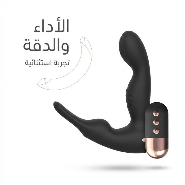Dual-motor rabbit vibrator - New Center