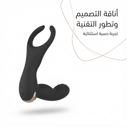 Dual-stimulation wearable massager / G-spot vibrator - New Center