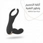 Dual-stimulation wearable massager / G-spot vibrator - New Center