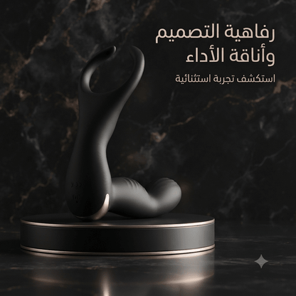 Dual-stimulation wearable massager / G-spot vibrator - New Center