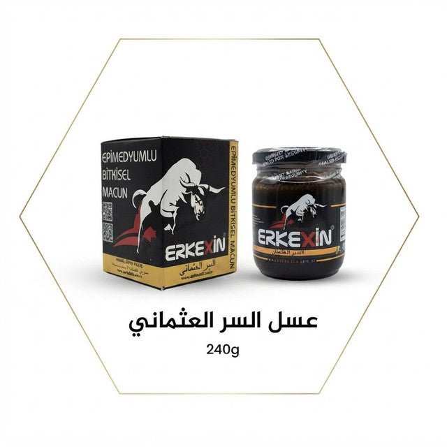 Erkexin Epimedyumlu Bitkisel Macun Ottoman Honey 240g - New Center