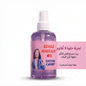 flavored massage oil - New Center