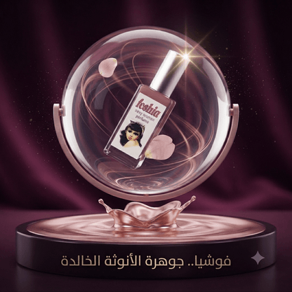 Fuchsia Sexy Woman perfume - New Center