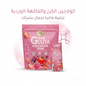 GLUTA COLLAGEN PINK - New Center