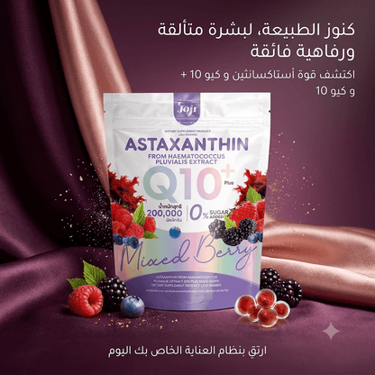 Joji ASTAXANTHIN Q10 - New Center