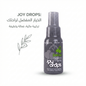 Joy Drops Delay Spray - New Center