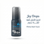 Joy Drops Erectile Enhancement Gel - New Center