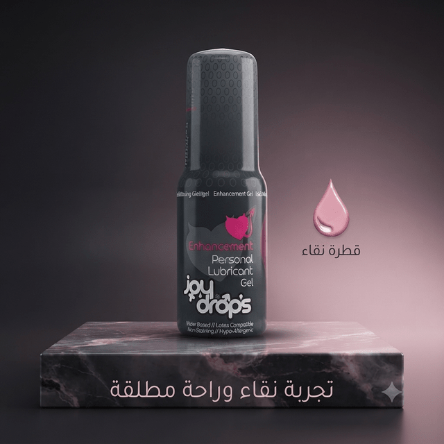Joy Drops female lubricant for increased arousal - New Center
