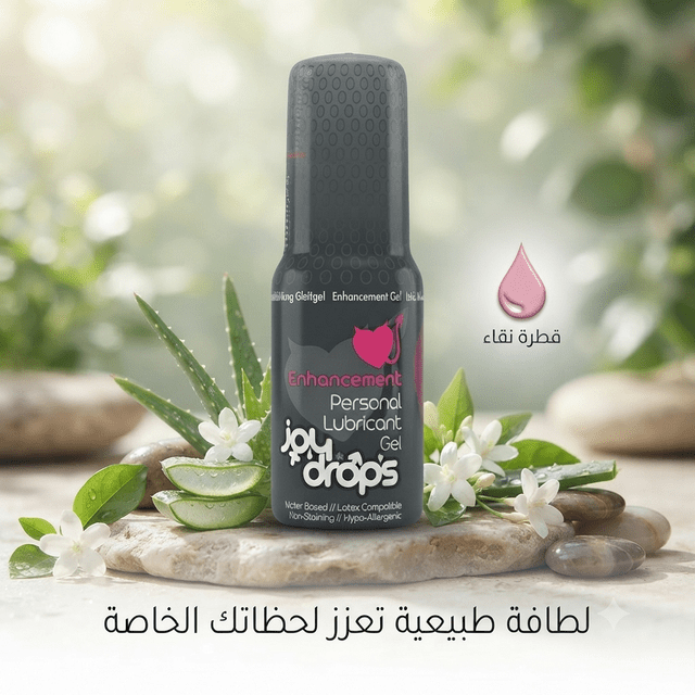 Joy Drops female lubricant for increased arousal - New Center
