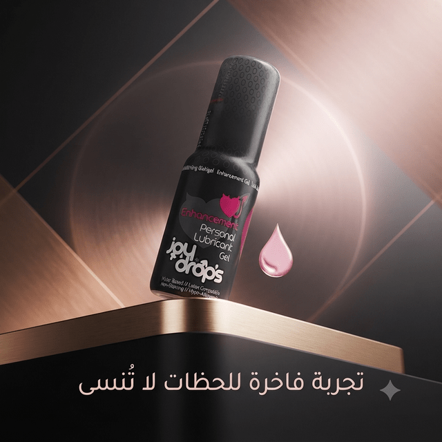 Joy Drops female lubricant for increased arousal - New Center