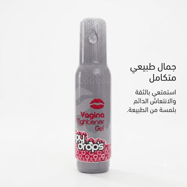 Joy Drops Feminine Firming and Tightening Gel - New Center
