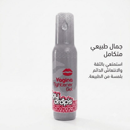 Joy Drops Feminine Firming and Tightening Gel - New Center
