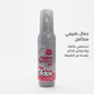 Joy Drops Feminine Firming and Tightening Gel - New Center
