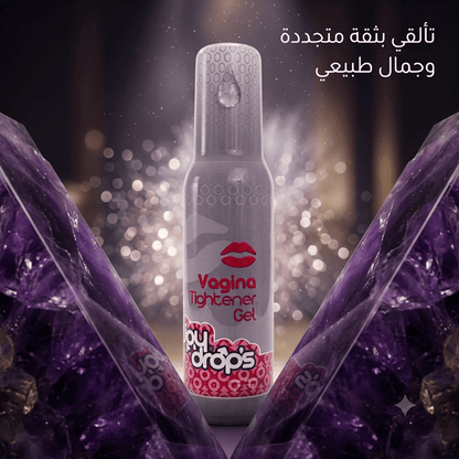 Joy Drops Feminine Firming and Tightening Gel - New Center
