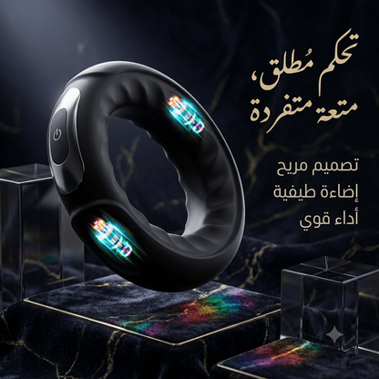LED vibrating cock ring - New Center