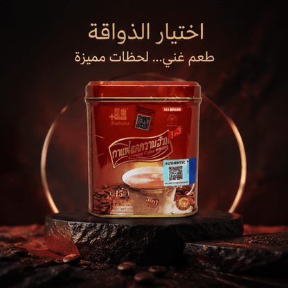 Lishou 3 in 1 Slimming Coffee - New Center