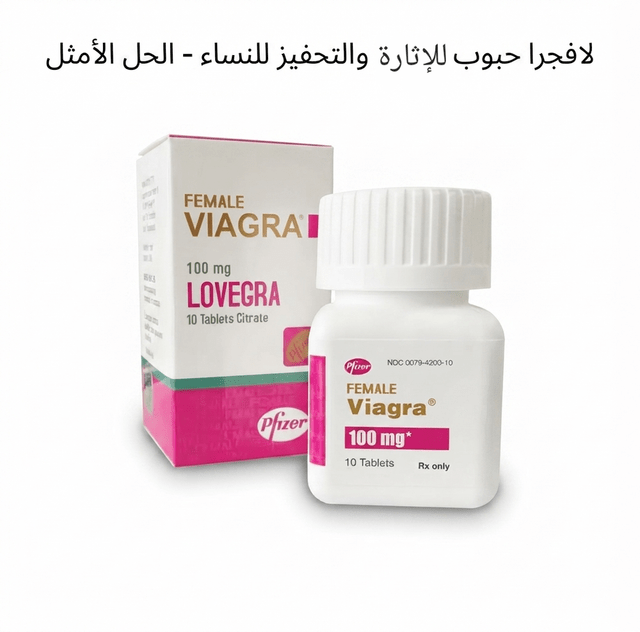 Lovegra 100 mg Female Viagra Tablets - New Center